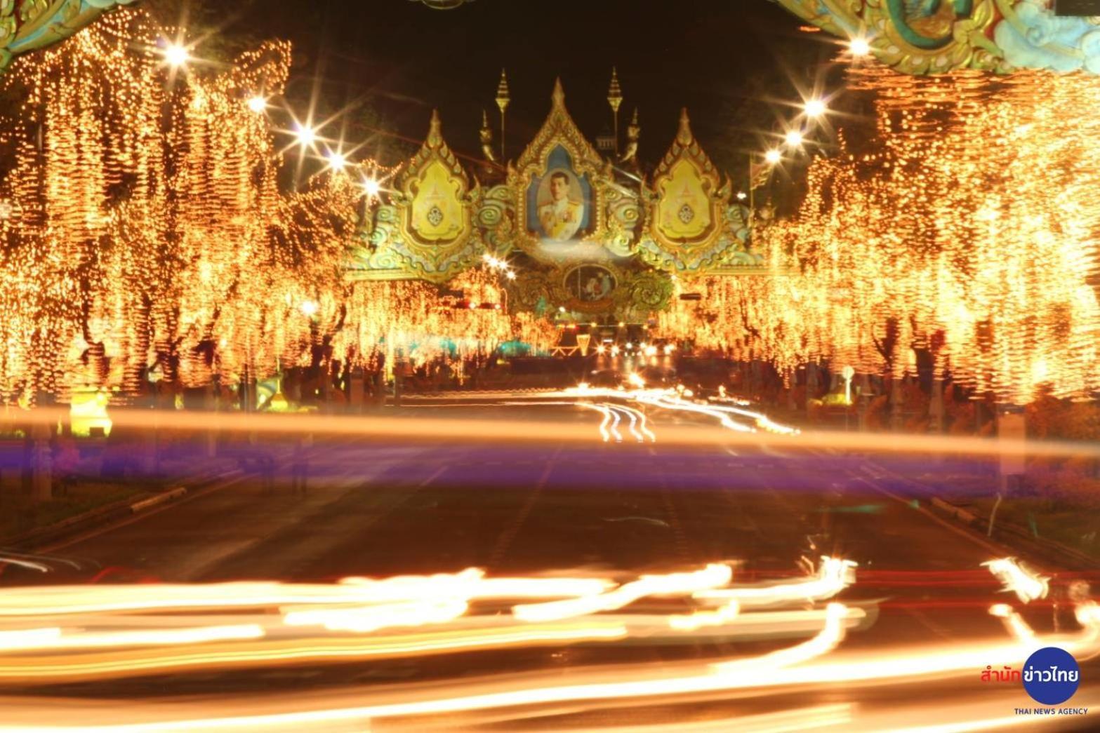 Go Inn Khaosan Road Bkk - โกอินน์ ตรอกข้าวสาร Bangkok Dış mekan fotoğraf